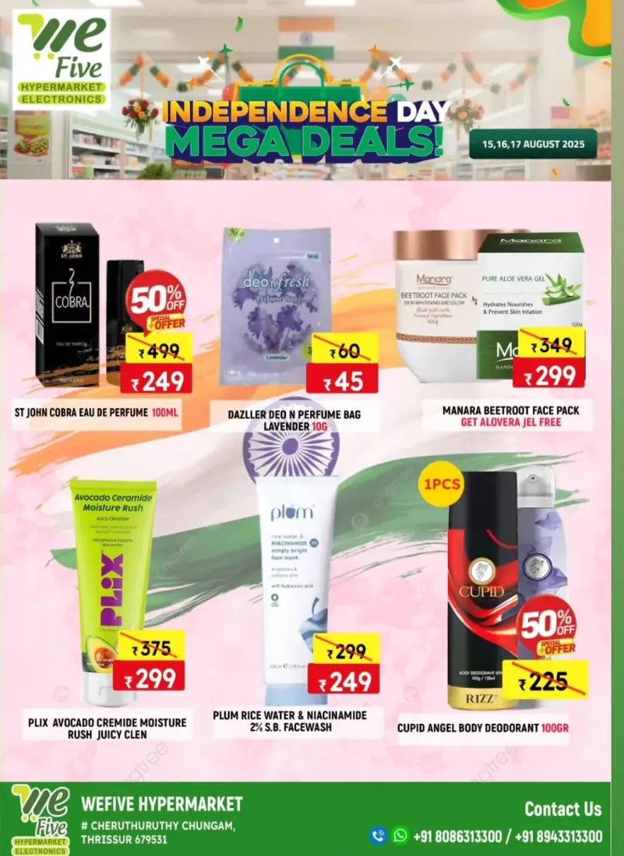 Indipendence day mega deal In We Five Hypermarket Thrissur