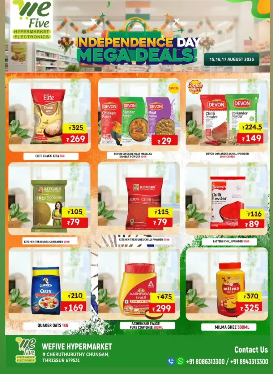 Indipendence day mega deal In We Five Hypermarket Thrissur