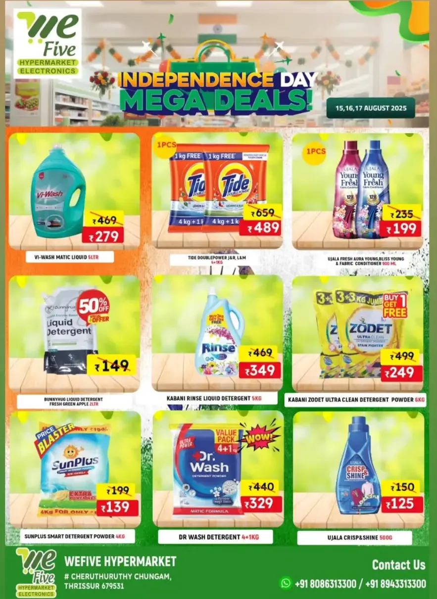 Indipendence day mega deal In We Five Hypermarket Thrissur