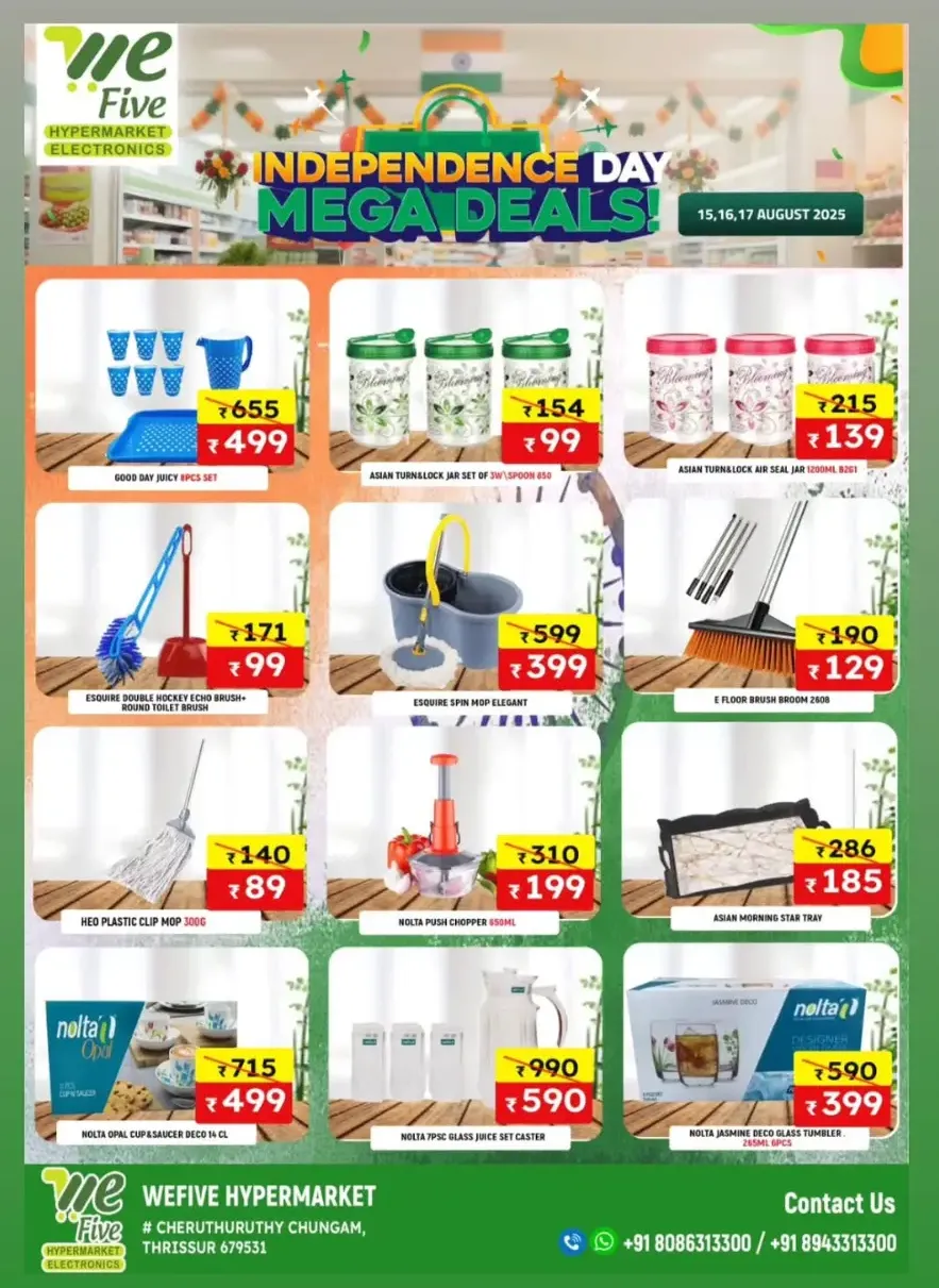 Indipendence day mega deal In We Five Hypermarket Thrissur