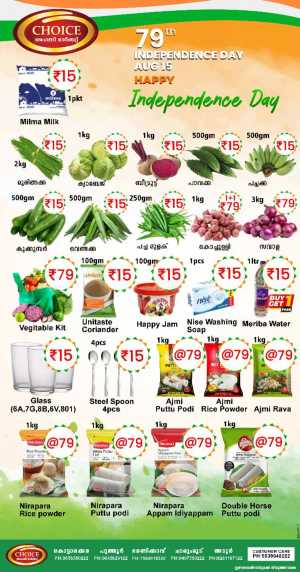 Freedom Offer In Choice Hypermarket Kollam