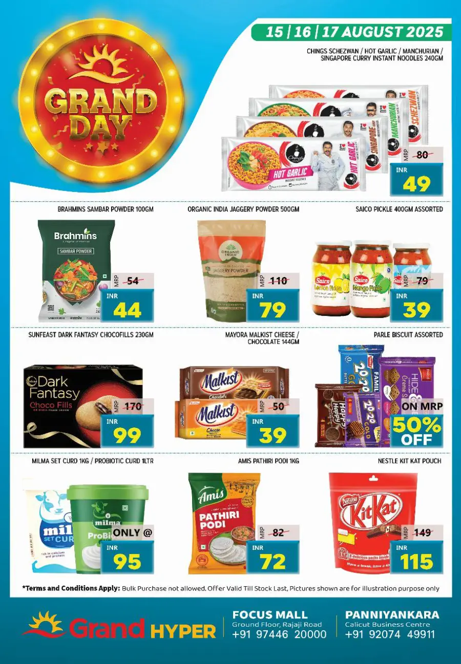 Grand day In Grand Hypermarket Calicut