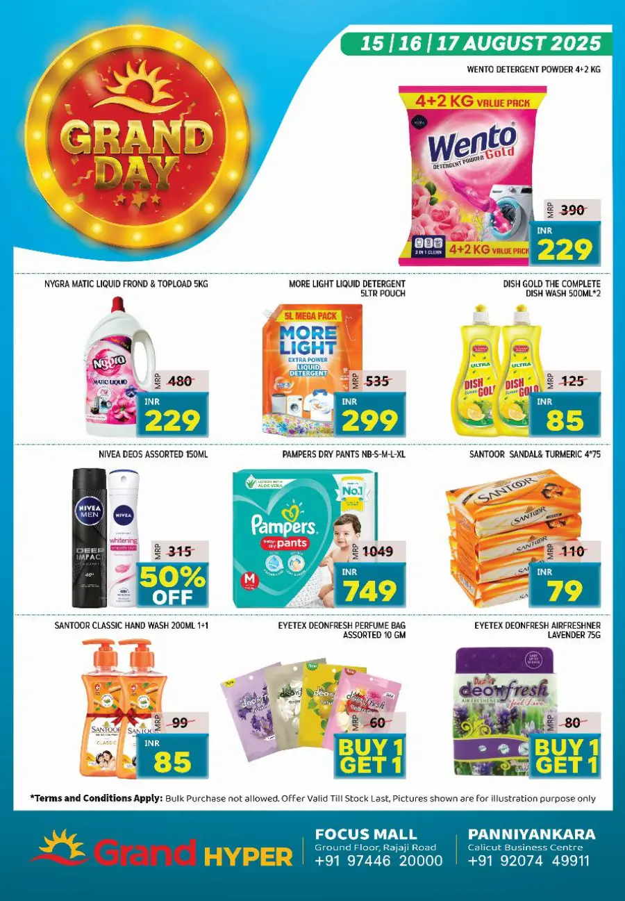 Grand day In Grand Hypermarket Calicut