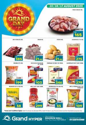 Grand day In Grand Hypermarket Kannur