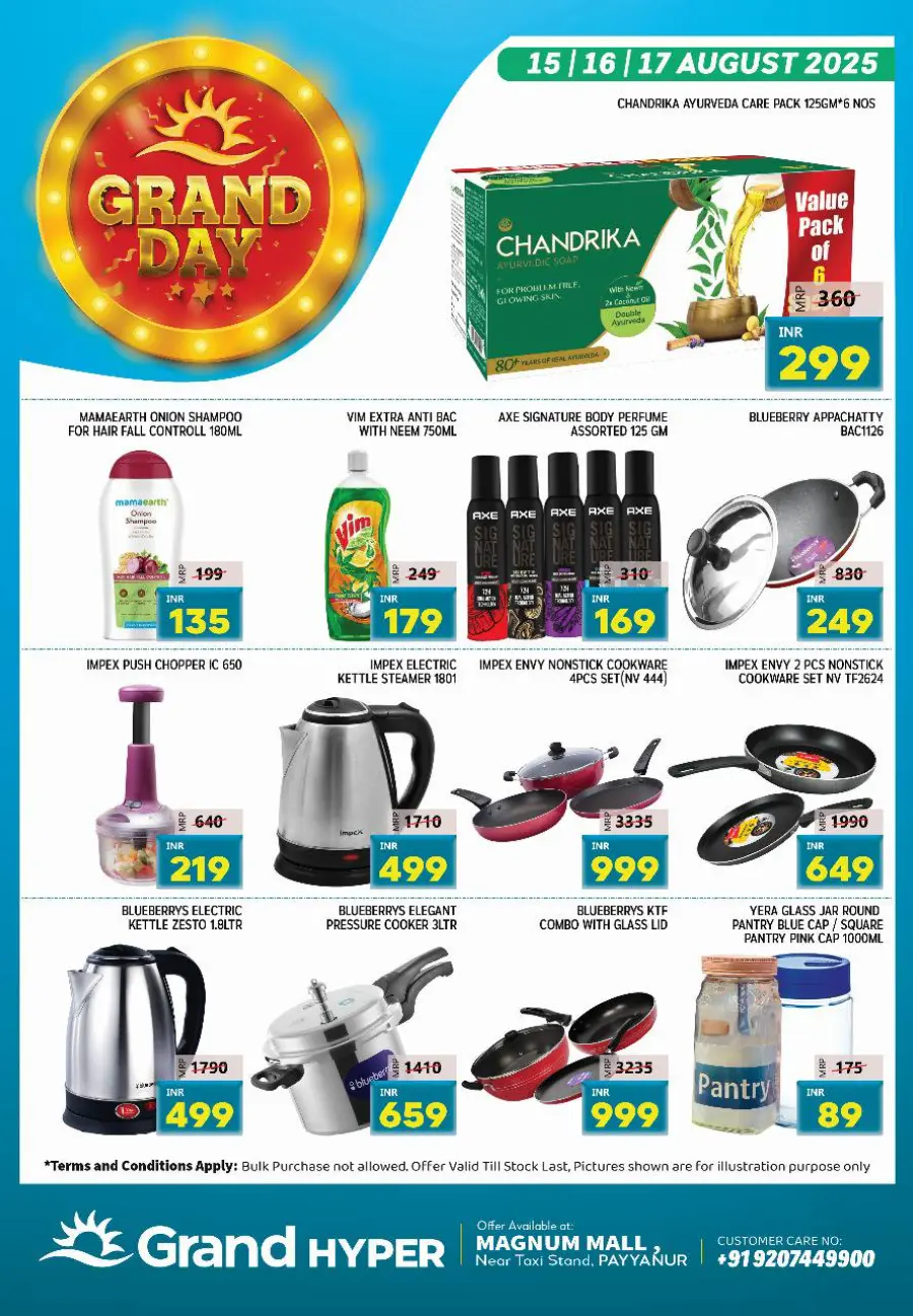 Grand day In Grand Hypermarket Kannur