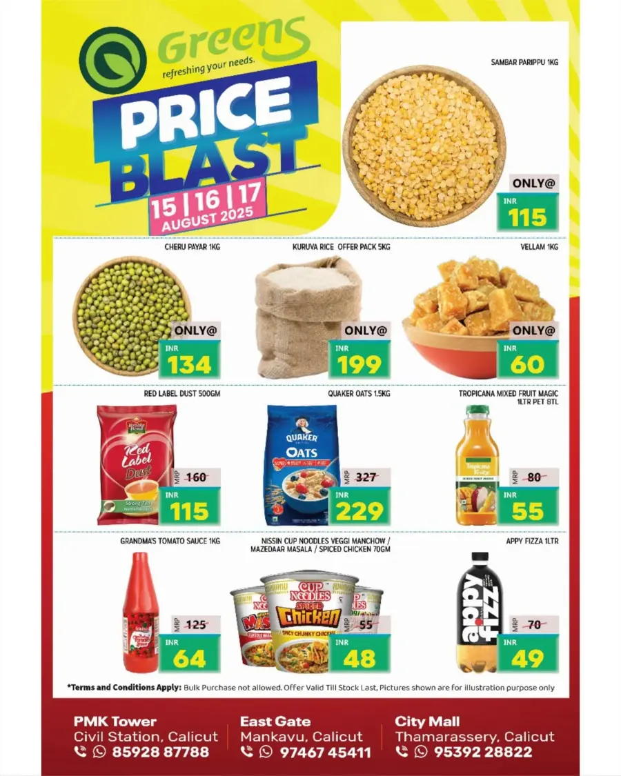 Price Blast In Greens Hypermarket Calicut