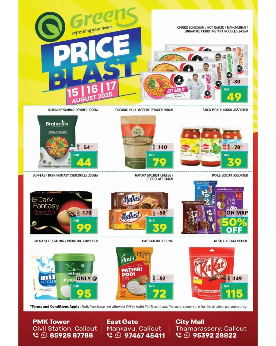 Price Blast In Greens Hypermarket Calicut