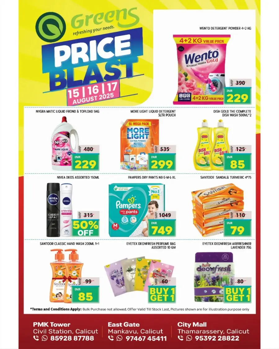 Price Blast In Greens Hypermarket Calicut