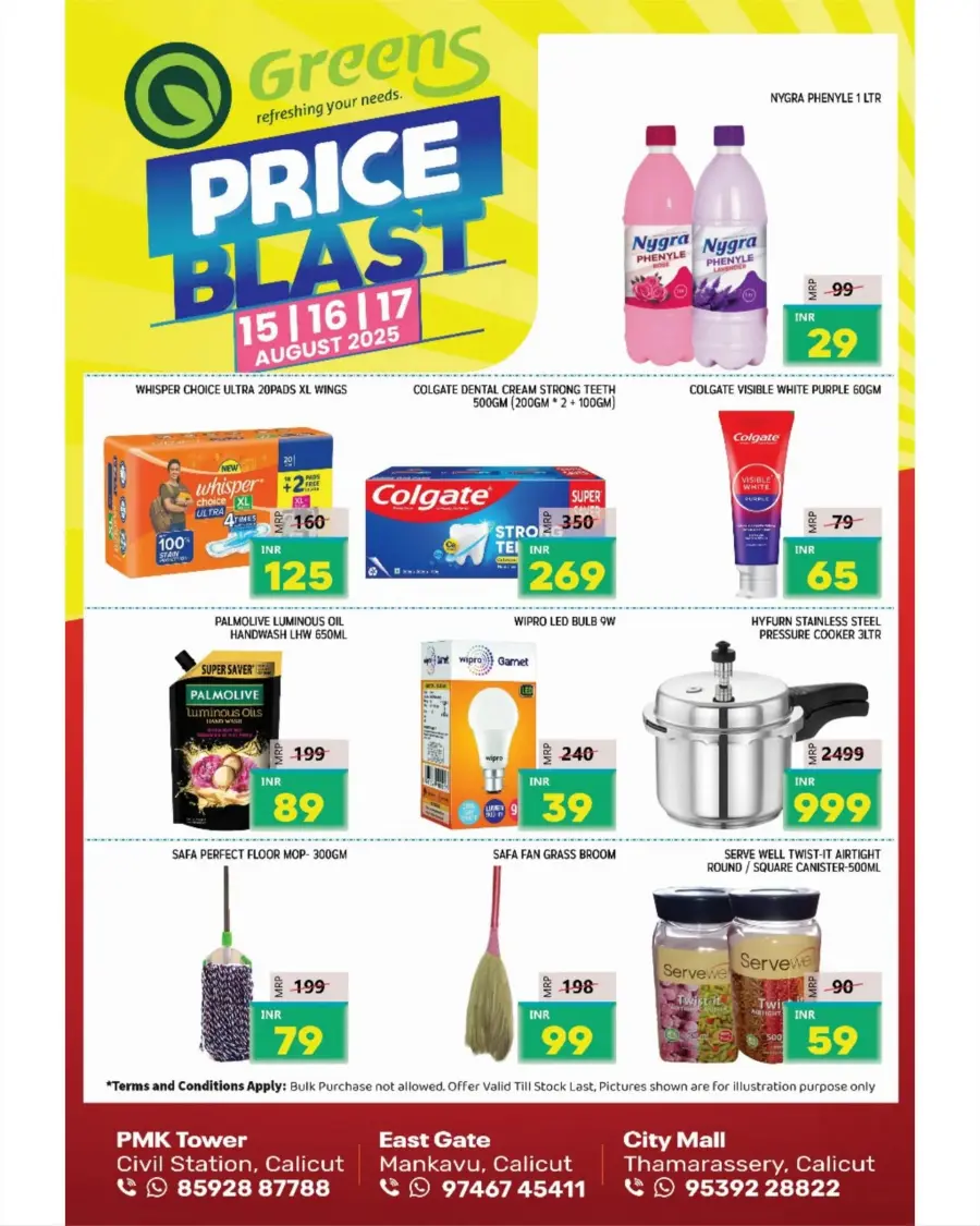 Price Blast In Greens Hypermarket Calicut