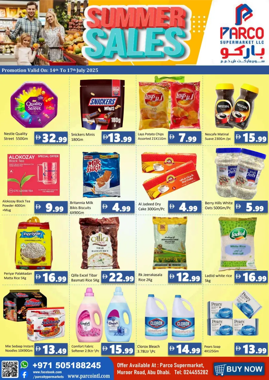 Summer Sale In PARCO Hypermarket Abu Dhabi