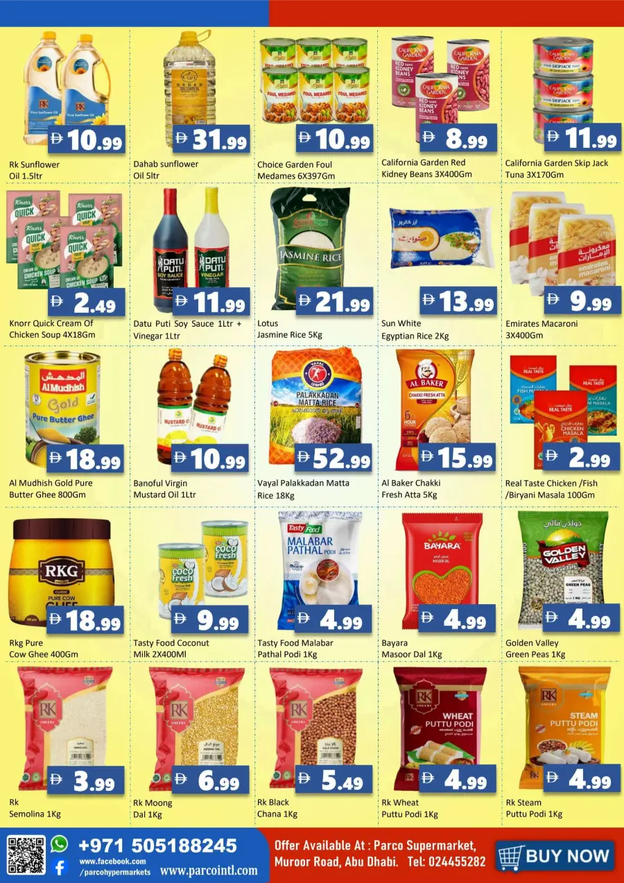 Summer Sale In PARCO Hypermarket Abu Dhabi