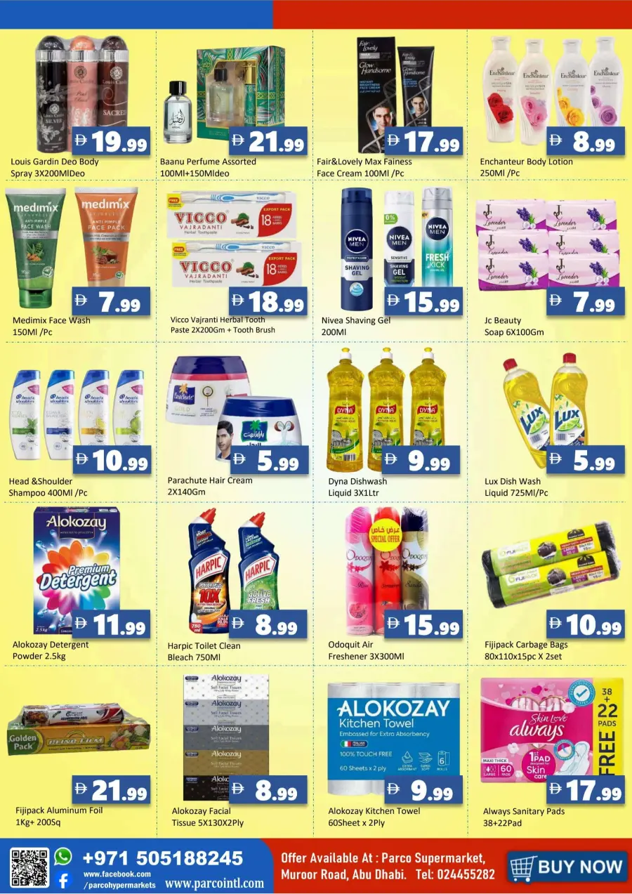 Summer Sale In PARCO Hypermarket Abu Dhabi