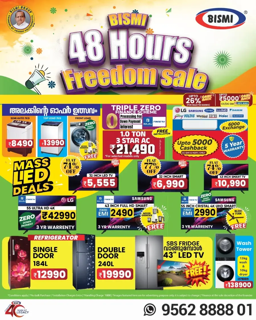 Freedom sale In Bismi Home Appliance Trivandrum