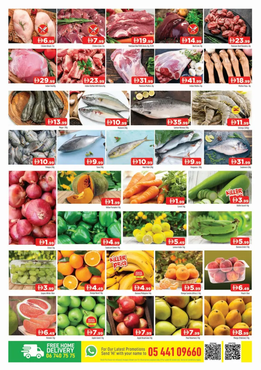 Price Crash In Abraj Al Madina Sharjah / Ajman