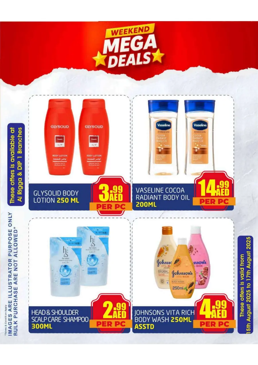 Weekend Mega Offers – Don’t Miss Out In Delta Centre Sharjah / Ajman