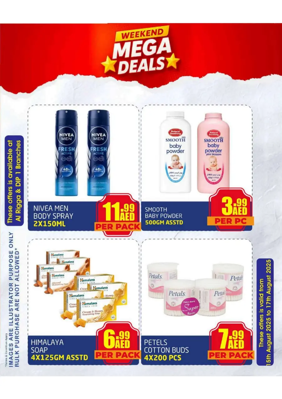 Weekend Mega Offers – Don’t Miss Out In Delta Centre Sharjah / Ajman