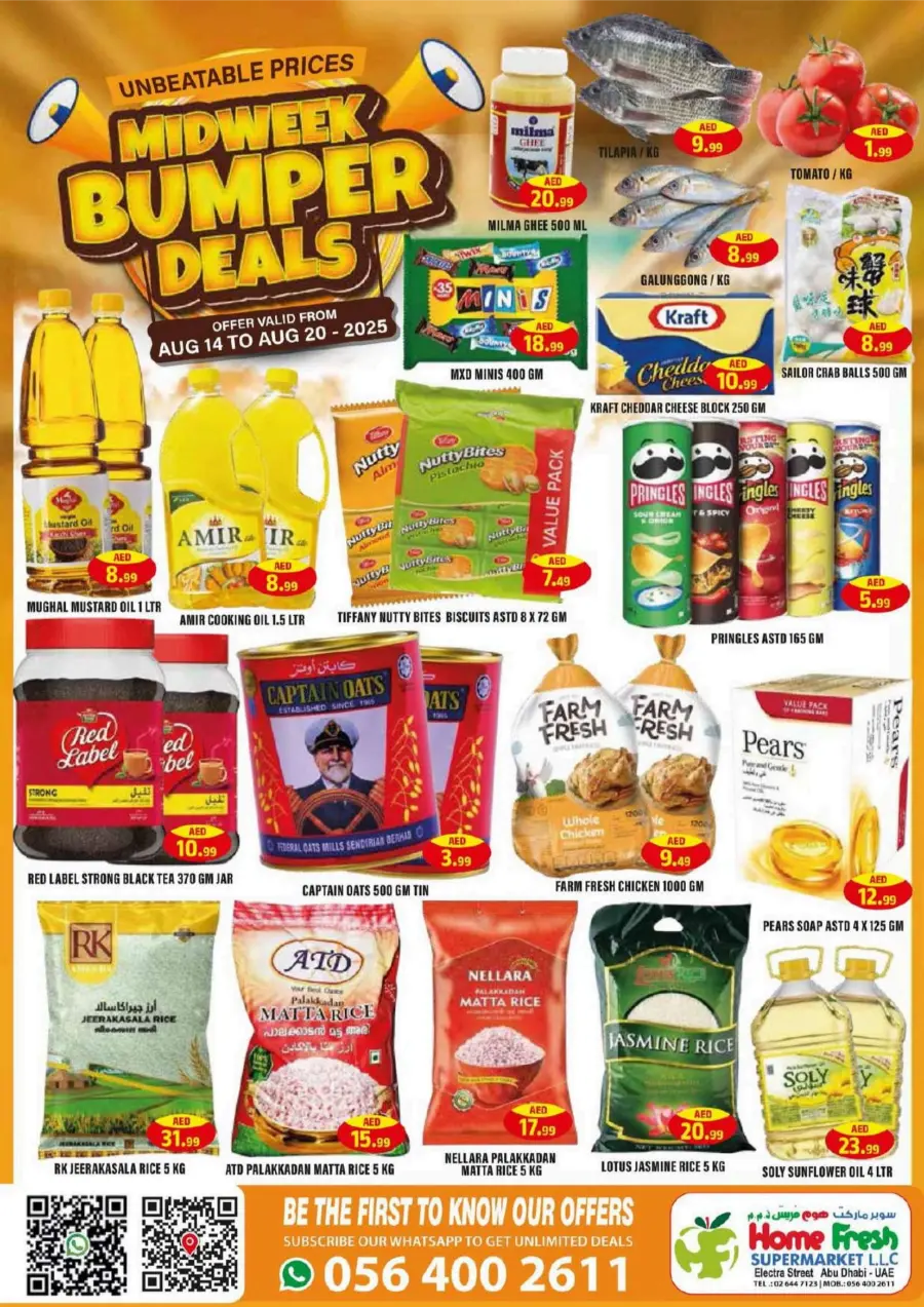Don’t Miss This Weekend’s Mega Offers In Home Fresh Abu Dhabi