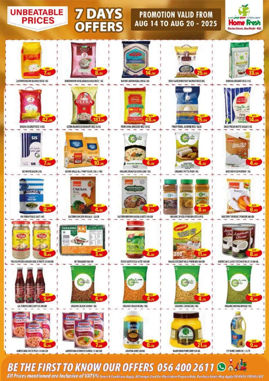 Don’t Miss This Weekend’s Mega Offers In Home Fresh Abu Dhabi