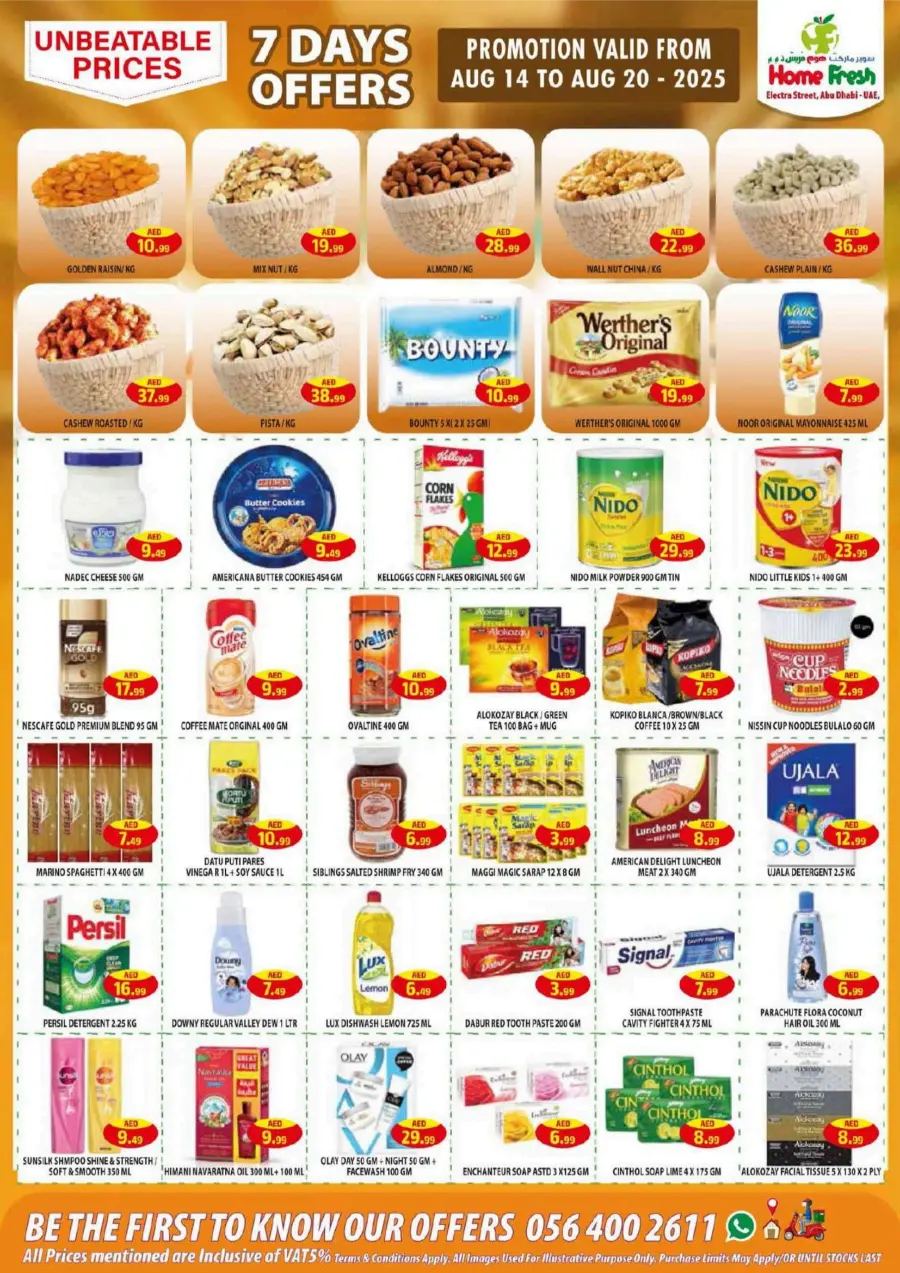 Don’t Miss This Weekend’s Mega Offers In Home Fresh Abu Dhabi