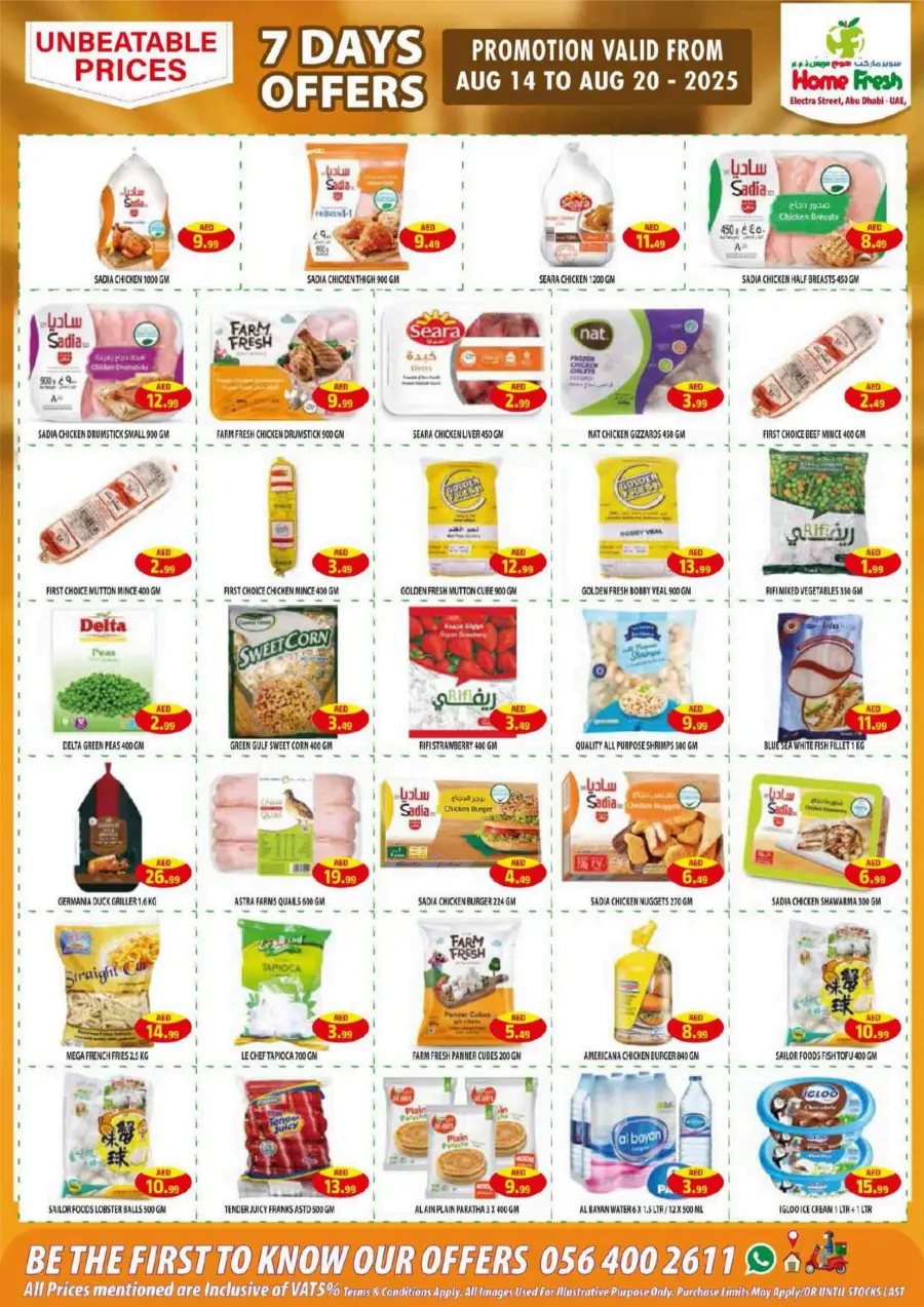 Don’t Miss This Weekend’s Mega Offers In Home Fresh Abu Dhabi