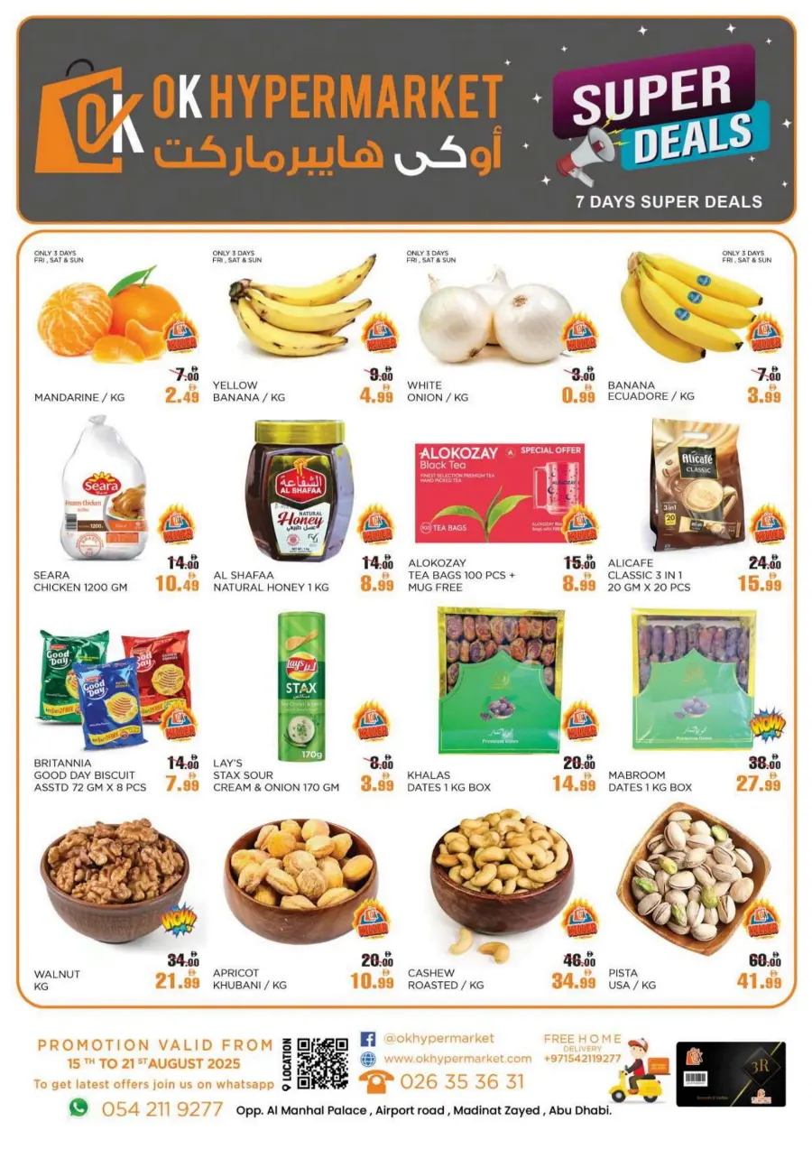 Super Deals In OK Hypermarket Abu Dhabi