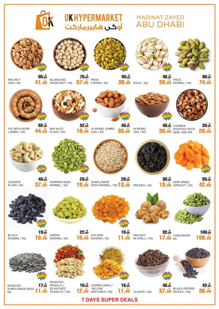 Super Deals In OK Hypermarket Abu Dhabi