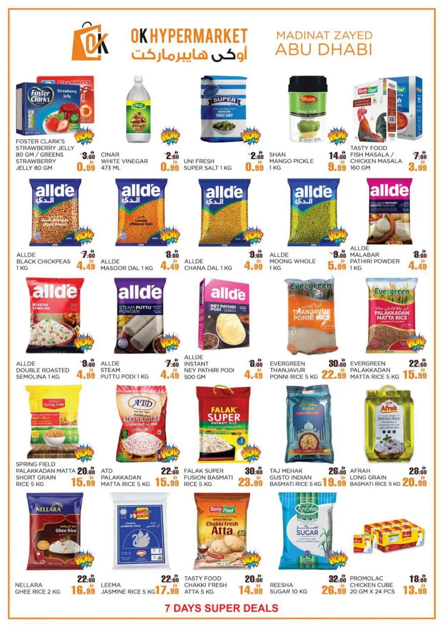 Super Deals In OK Hypermarket Abu Dhabi