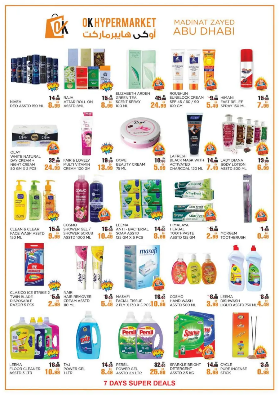 Super Deals In OK Hypermarket Abu Dhabi