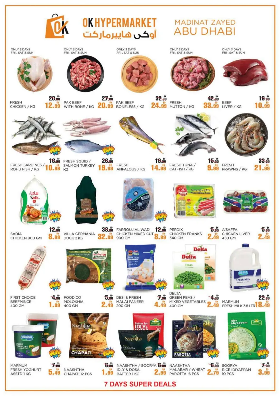 Super Deals In OK Hypermarket Abu Dhabi