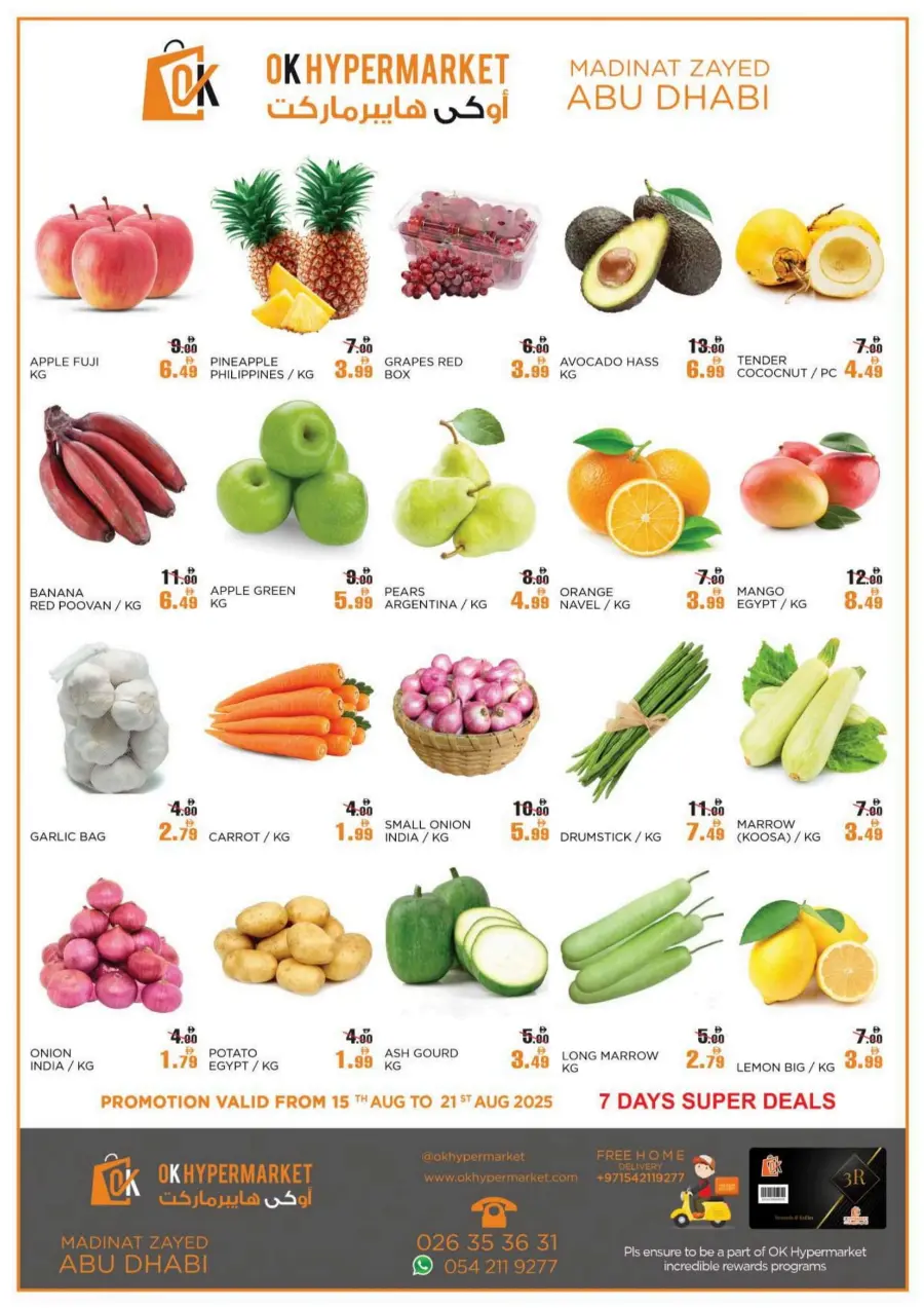 Super Deals In OK Hypermarket Abu Dhabi