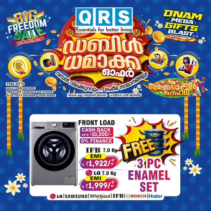 Big sale up to 50 % off In QRS Retail Alappuzha