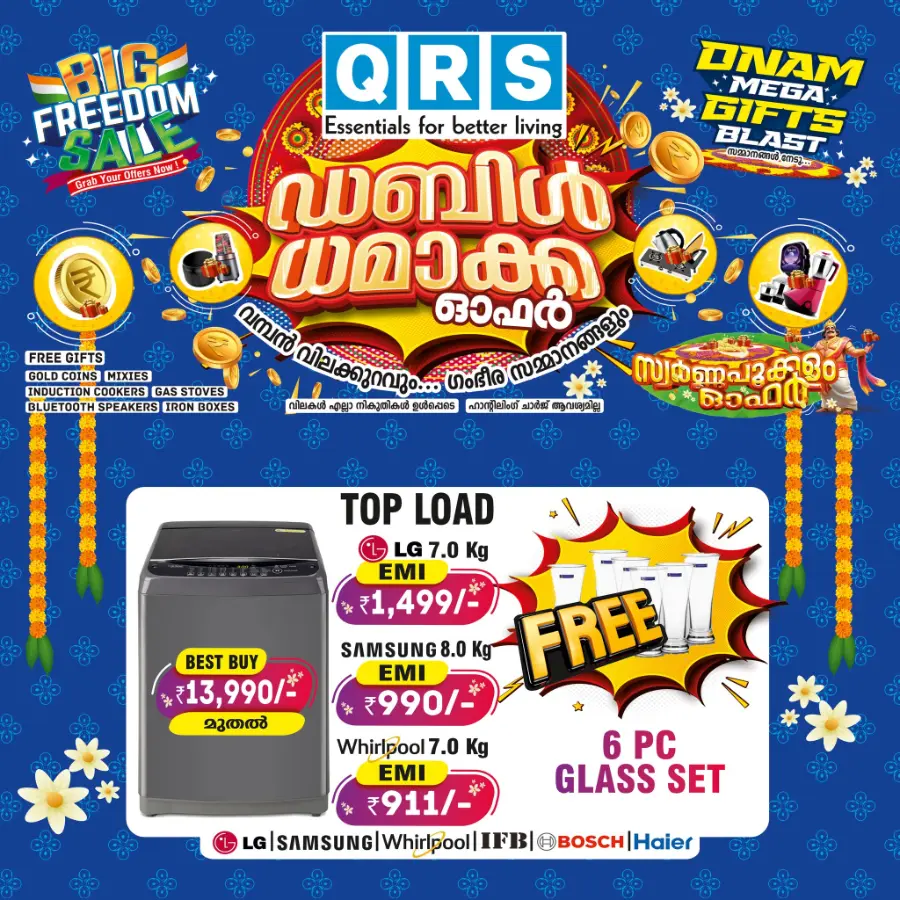 Big sale up to 50 % off In QRS Retail Alappuzha
