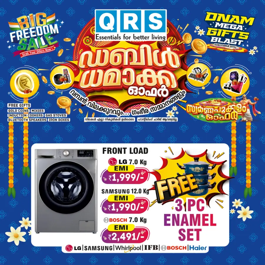 Big sale up to 50 % off In QRS Retail Alappuzha