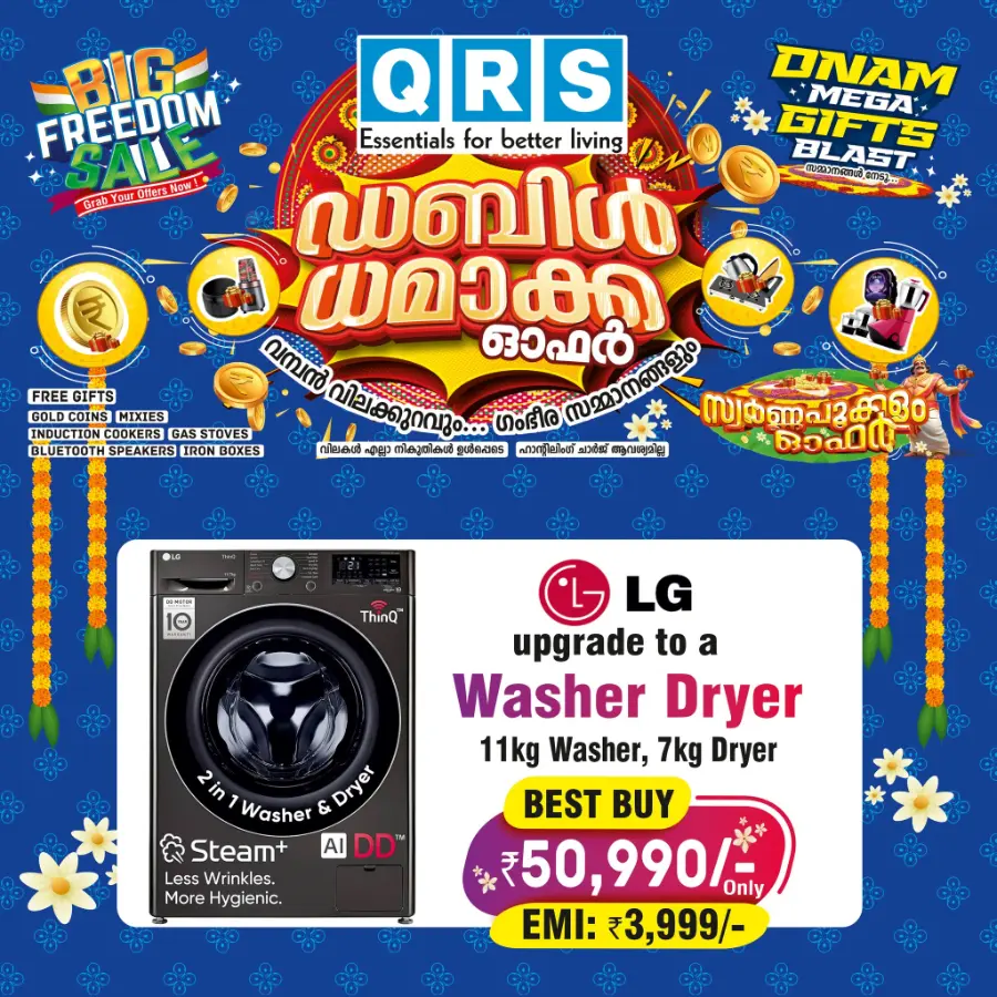 Big sale up to 50 % off In QRS Retail Alappuzha