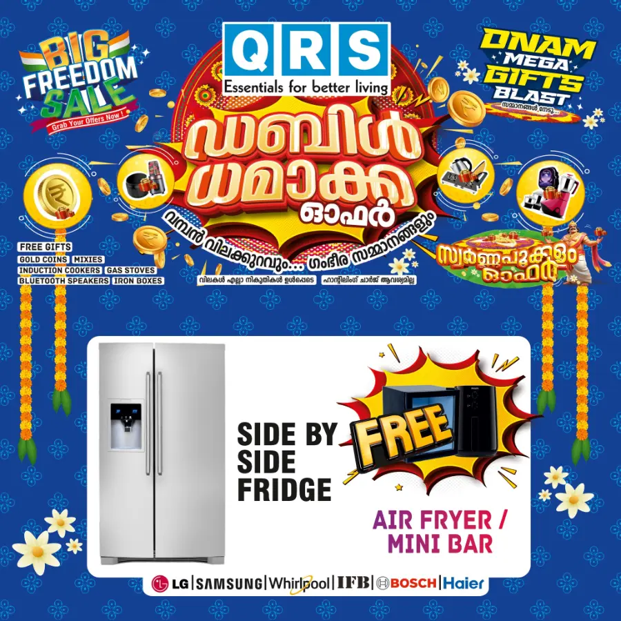 Big sale up to 50 % off In QRS Retail Alappuzha