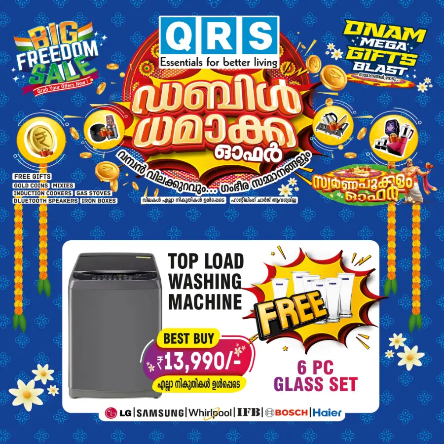 Big sale up to 50 % off In QRS Retail Alappuzha