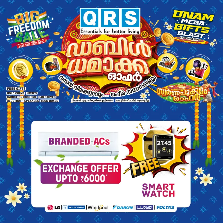 Big sale up to 50 % off In QRS Retail Alappuzha