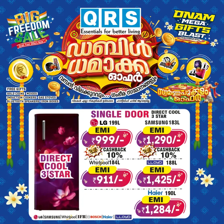 Big sale up to 50 % off In QRS Retail Alappuzha
