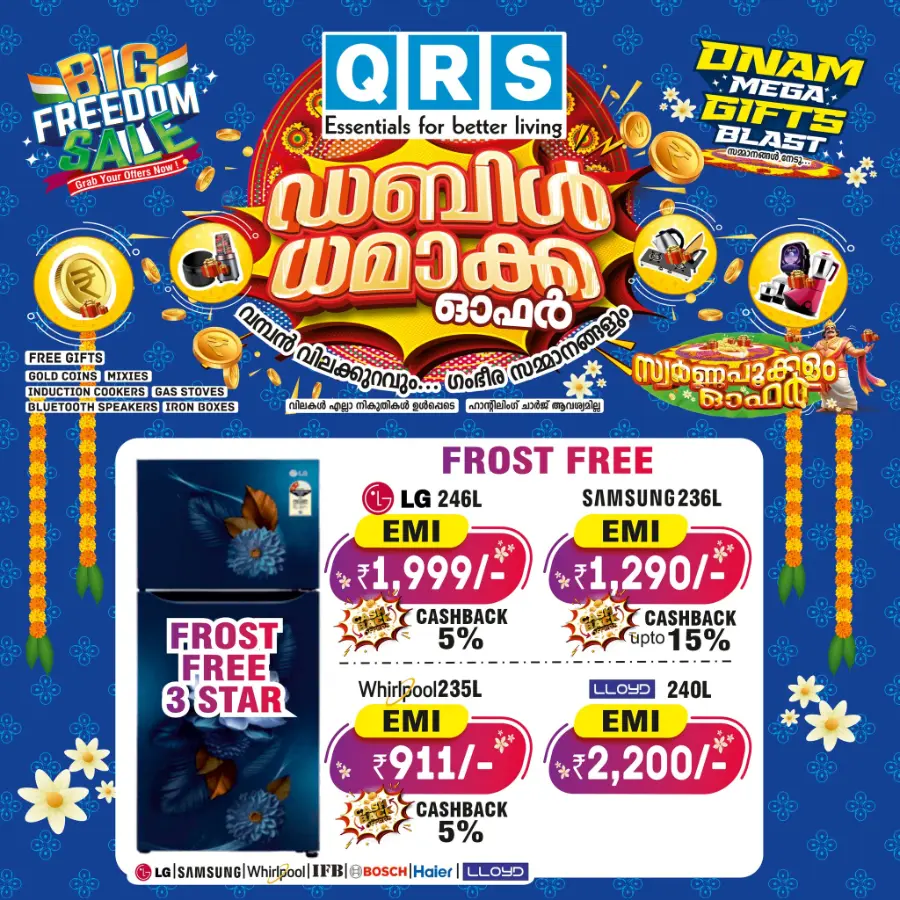 Big sale up to 50 % off In QRS Retail Alappuzha
