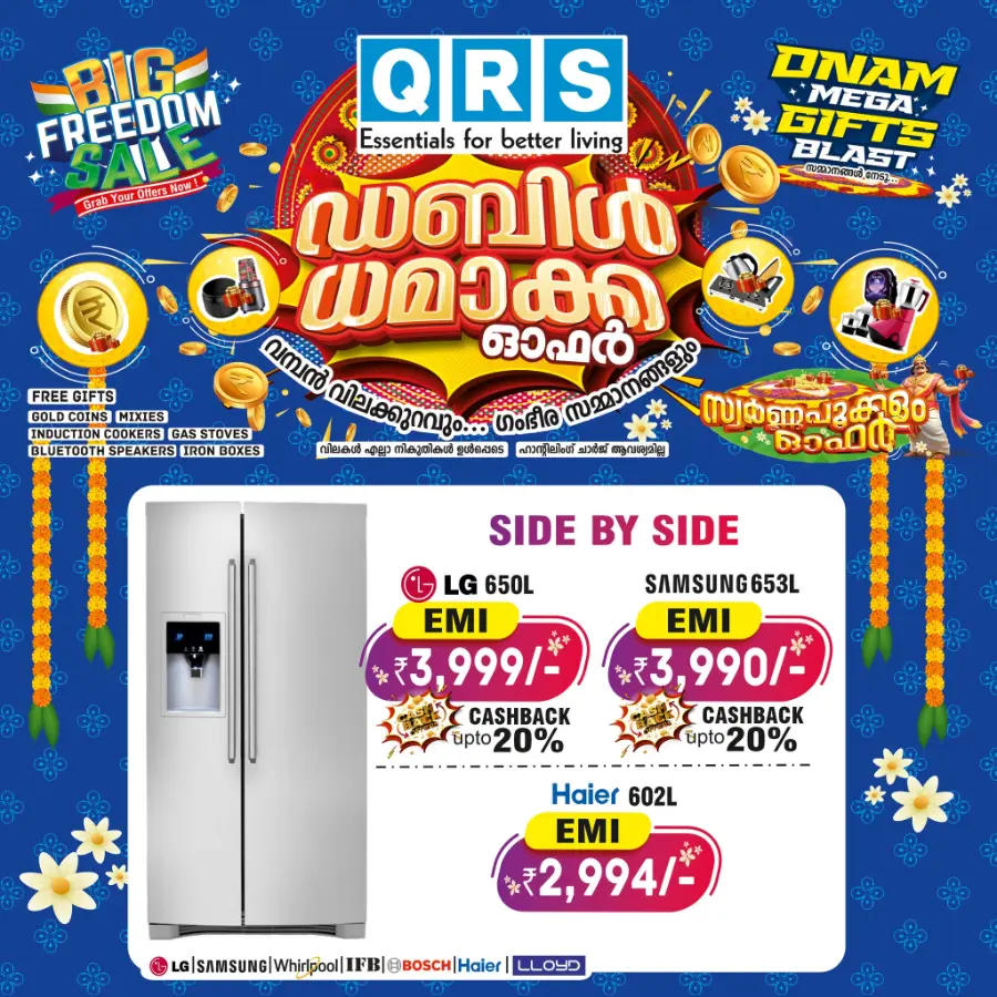 Big sale up to 50 % off In QRS Retail Alappuzha