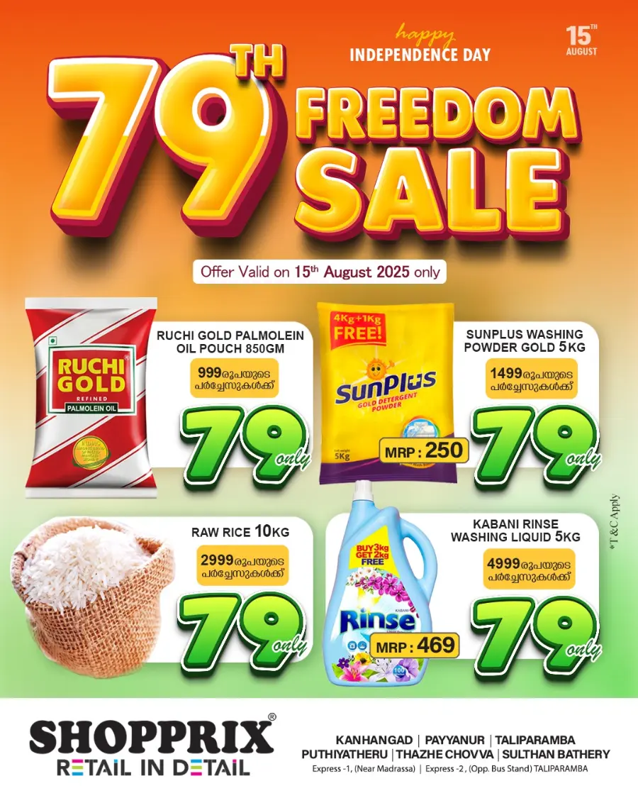 Freedom sale In Shopprix undefined