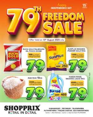 Freedom sale In Shopprix Kannur