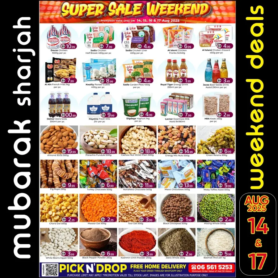 Super Sale Weekend In Mubarak Hypermarket Sharjah / Ajman