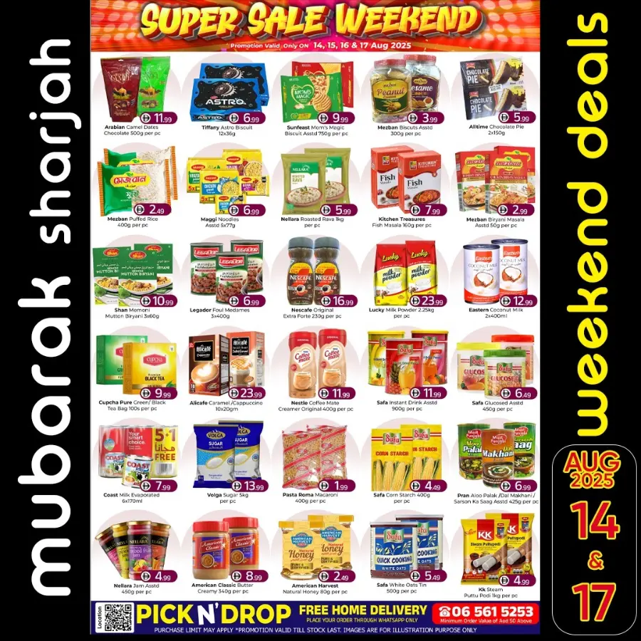 Super Sale Weekend In Mubarak Hypermarket Sharjah / Ajman