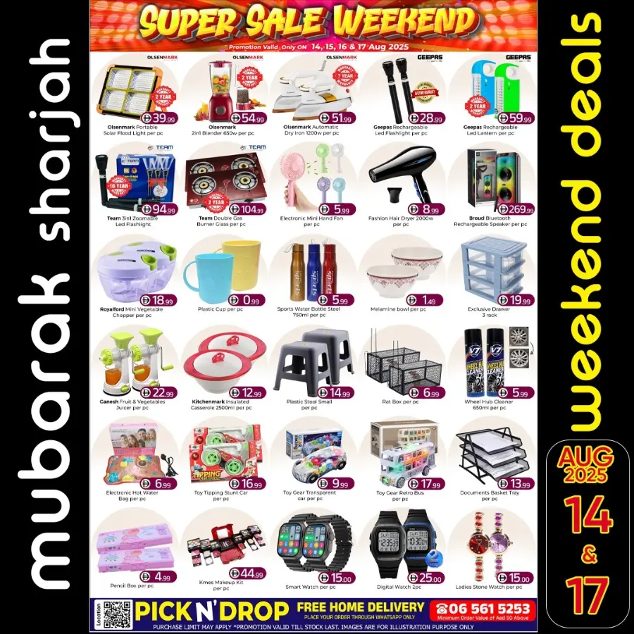 Super Sale Weekend In Mubarak Hypermarket Sharjah / Ajman