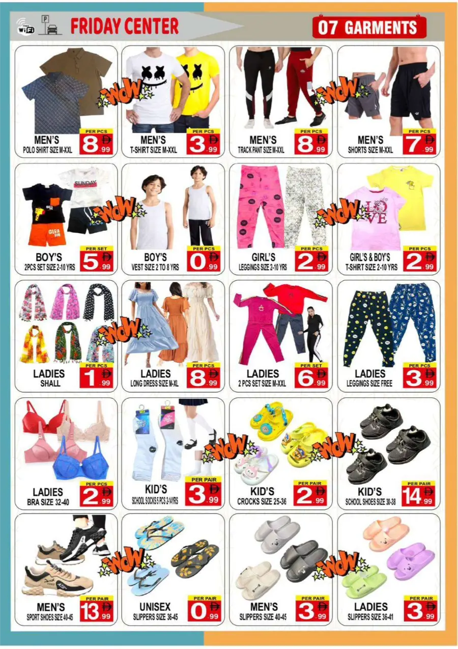 Big Save – Back to School Deals In Friday Center Sharjah / Ajman