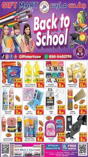 Back to School Sale – Shop & Save Big In Gift Mart Sharjah / Ajman