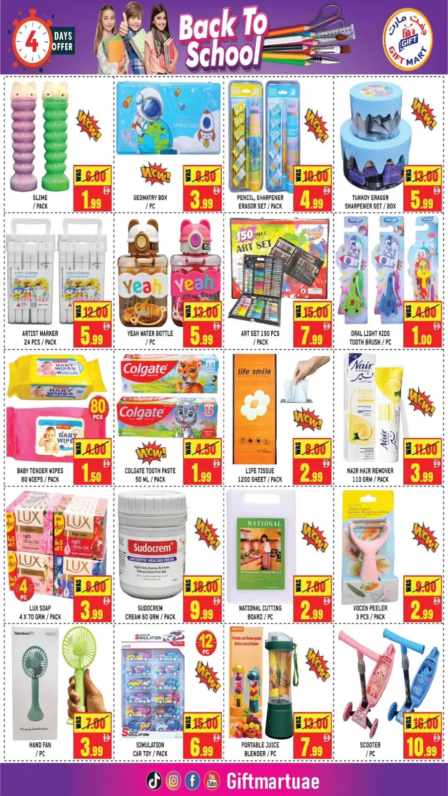 Back to School Sale – Shop & Save Big In Gift Mart Sharjah / Ajman