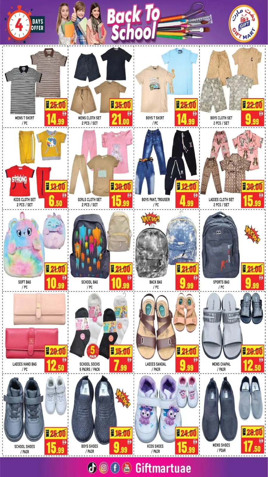 Back to School Sale – Shop & Save Big In Gift Mart Sharjah / Ajman