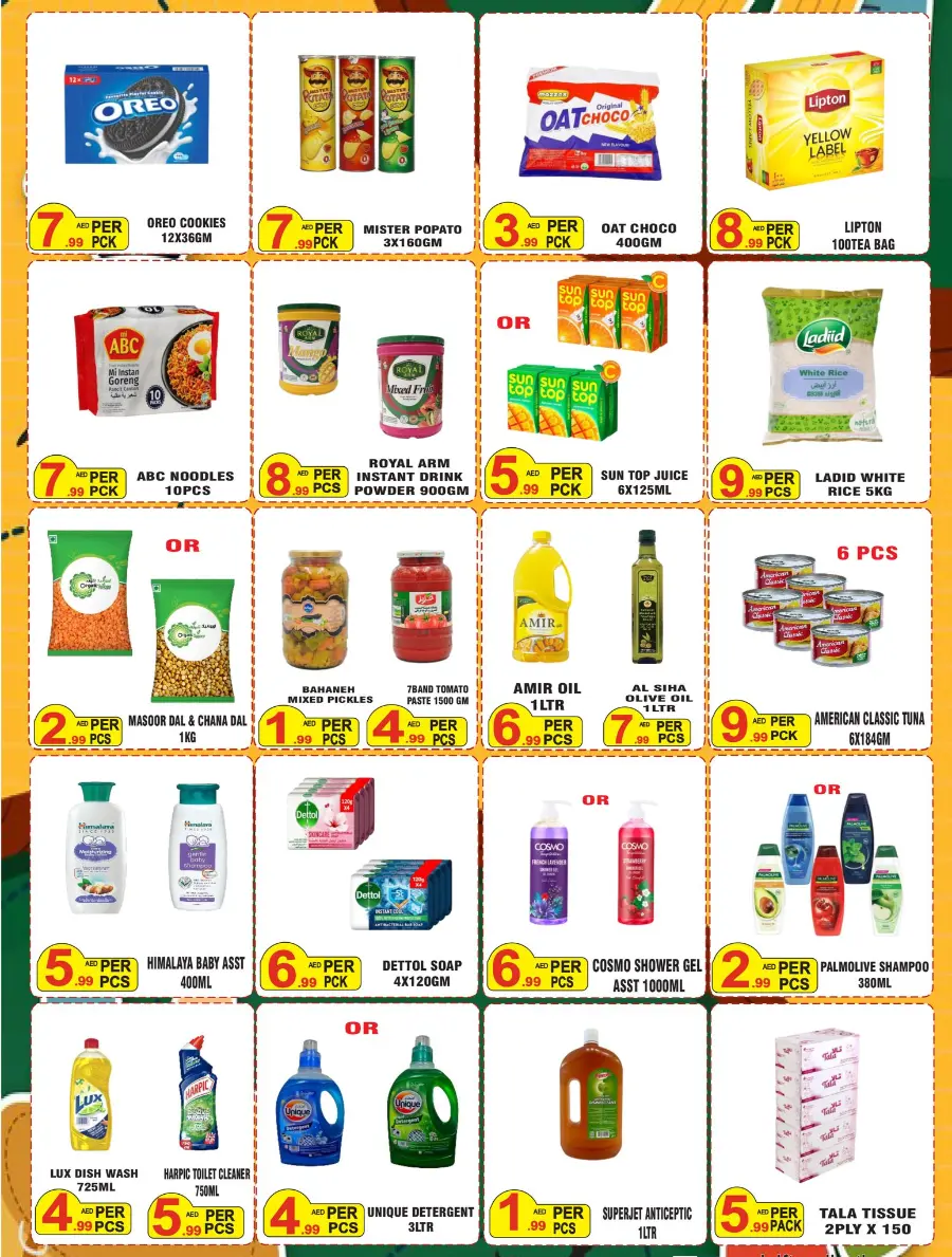 Back to Offer – Big Save on Top Deals In Royal Gifts Abu Dhabi